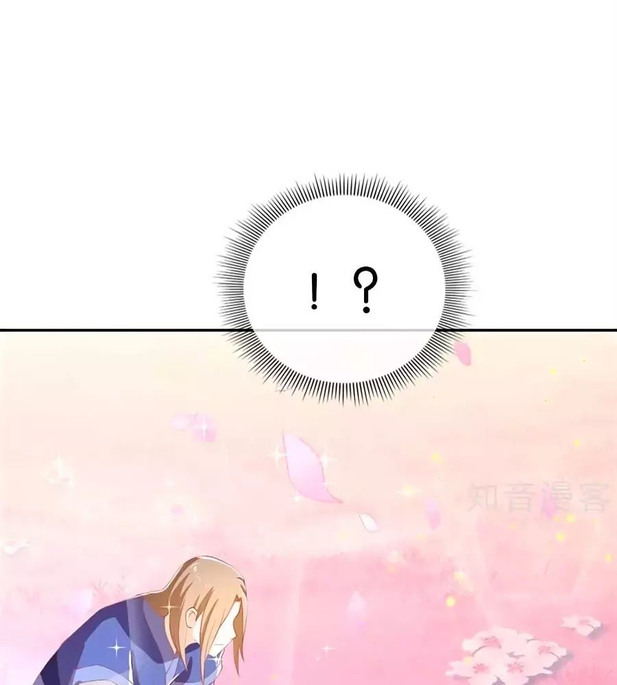 Khuynh Thành Cuồng Phi Của Tà Vương Chapter 107 - Trang 2