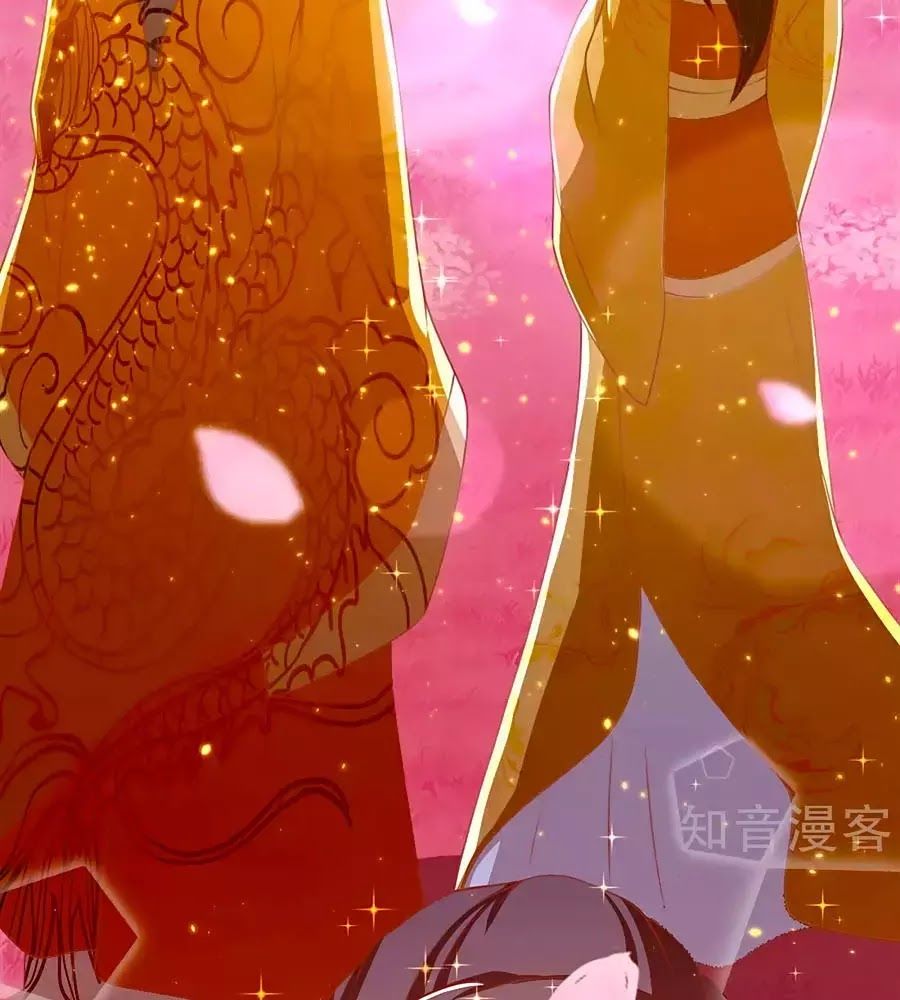 Khuynh Thành Cuồng Phi Của Tà Vương Chapter 107 - Trang 2