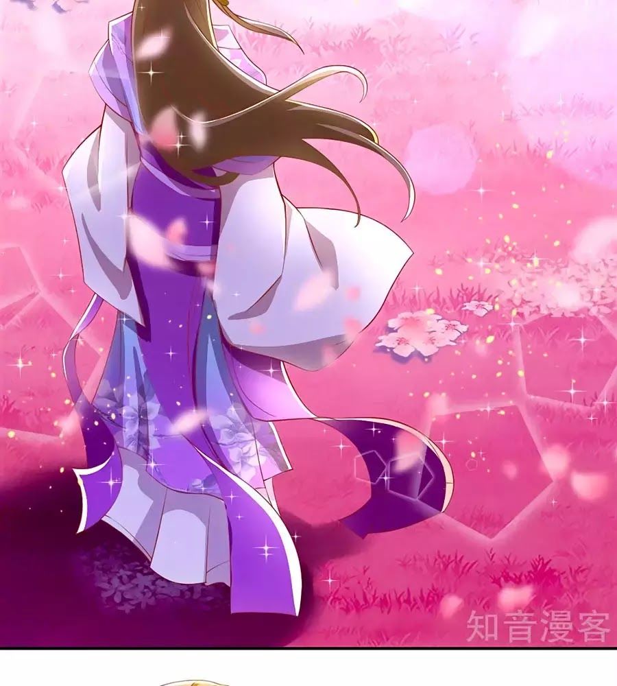 Khuynh Thành Cuồng Phi Của Tà Vương Chapter 107 - Trang 2