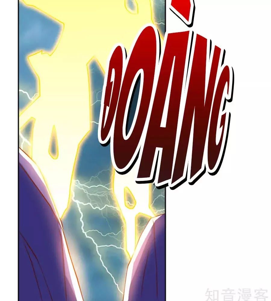 Khuynh Thành Cuồng Phi Của Tà Vương Chapter 108 - Trang 2