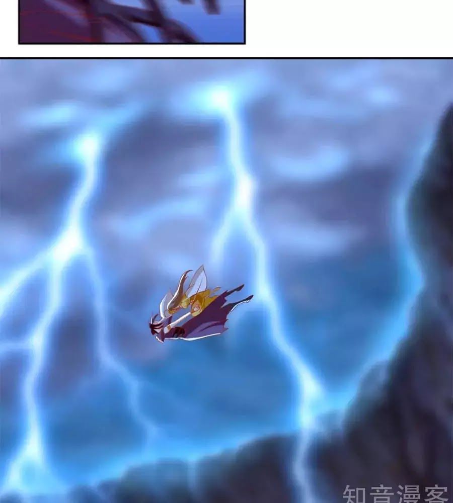 Khuynh Thành Cuồng Phi Của Tà Vương Chapter 108 - Trang 2