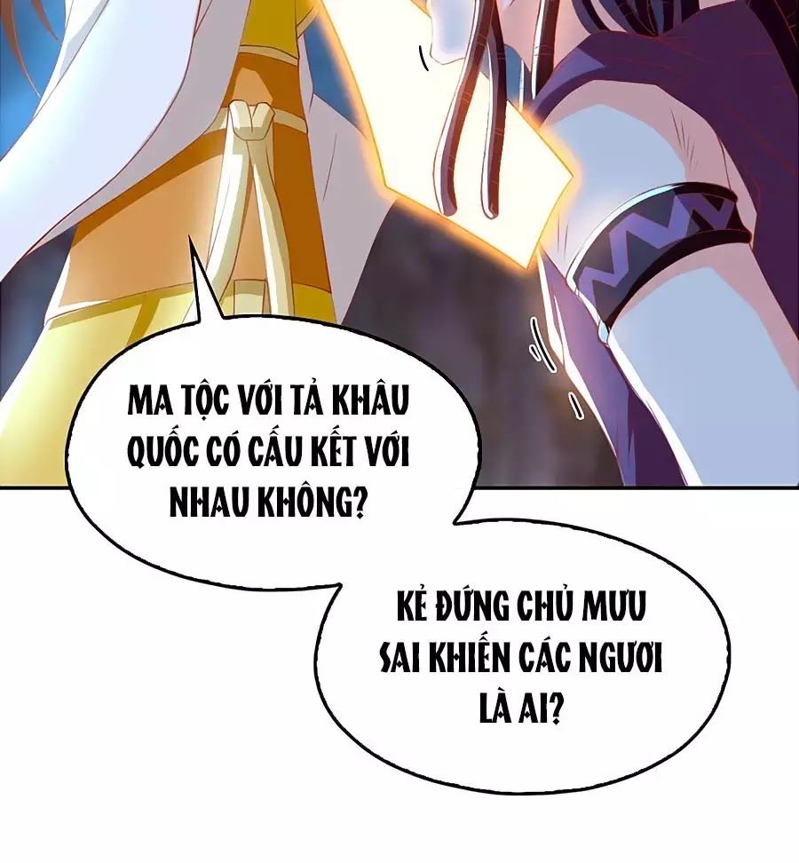 Khuynh Thành Cuồng Phi Của Tà Vương Chapter 109 - Trang 2