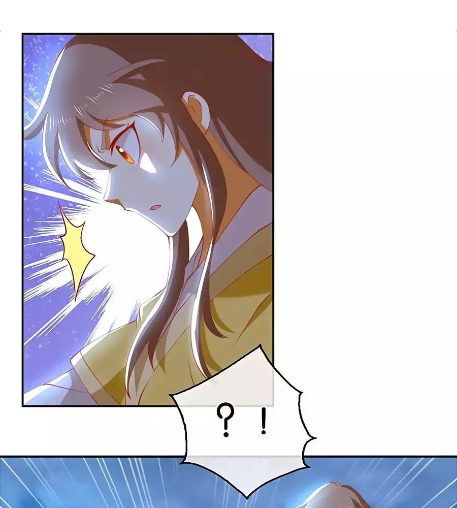 Khuynh Thành Cuồng Phi Của Tà Vương Chapter 109 - Trang 2