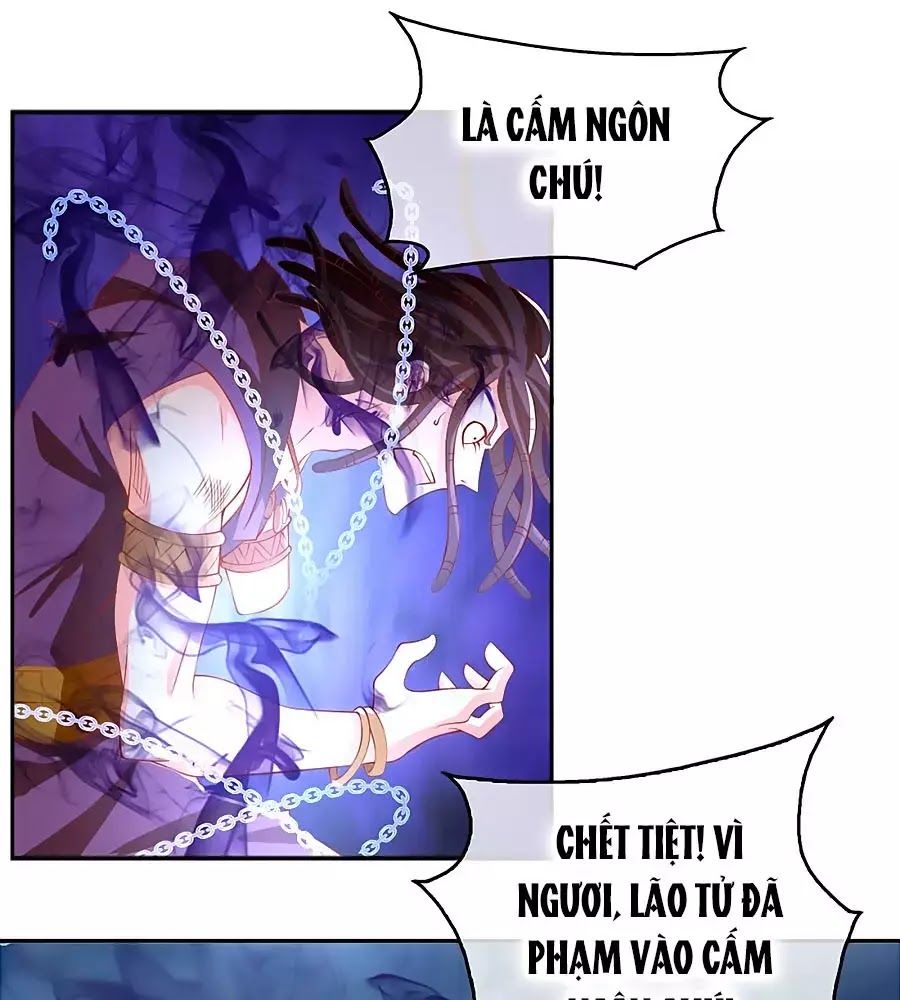 Khuynh Thành Cuồng Phi Của Tà Vương Chapter 109 - Trang 2