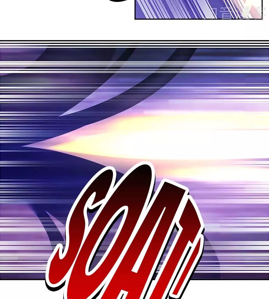 Khuynh Thành Cuồng Phi Của Tà Vương Chapter 109 - Trang 2