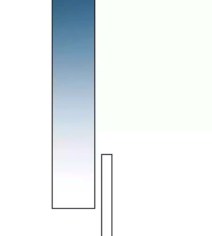 Khuynh Thành Cuồng Phi Của Tà Vương Chapter 109 - Trang 2