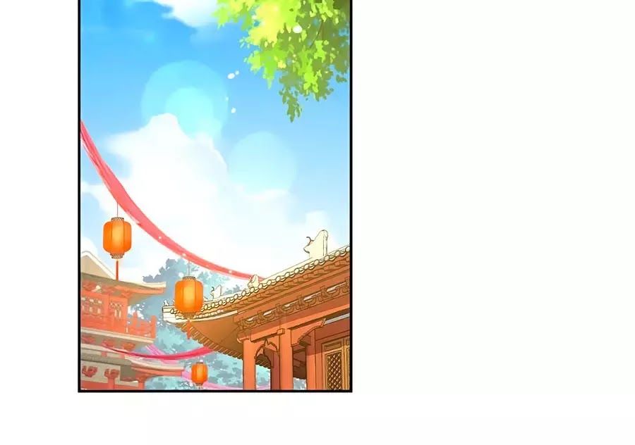 Khuynh Thành Cuồng Phi Của Tà Vương Chapter 109 - Trang 2