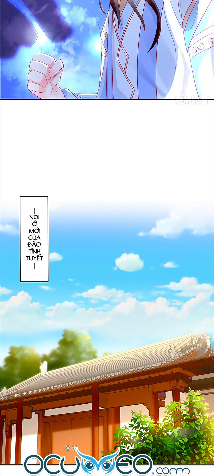 Khuynh Thành Cuồng Phi Của Tà Vương Chapter 11 - Trang 2