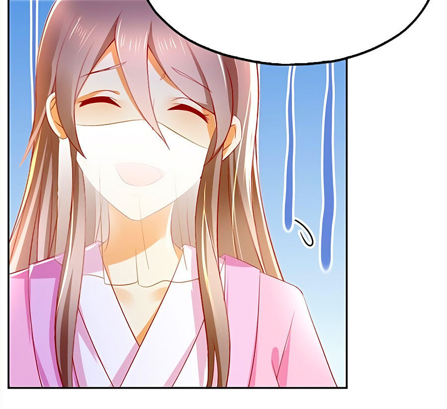 Khuynh Thành Cuồng Phi Của Tà Vương Chapter 11 - Trang 2