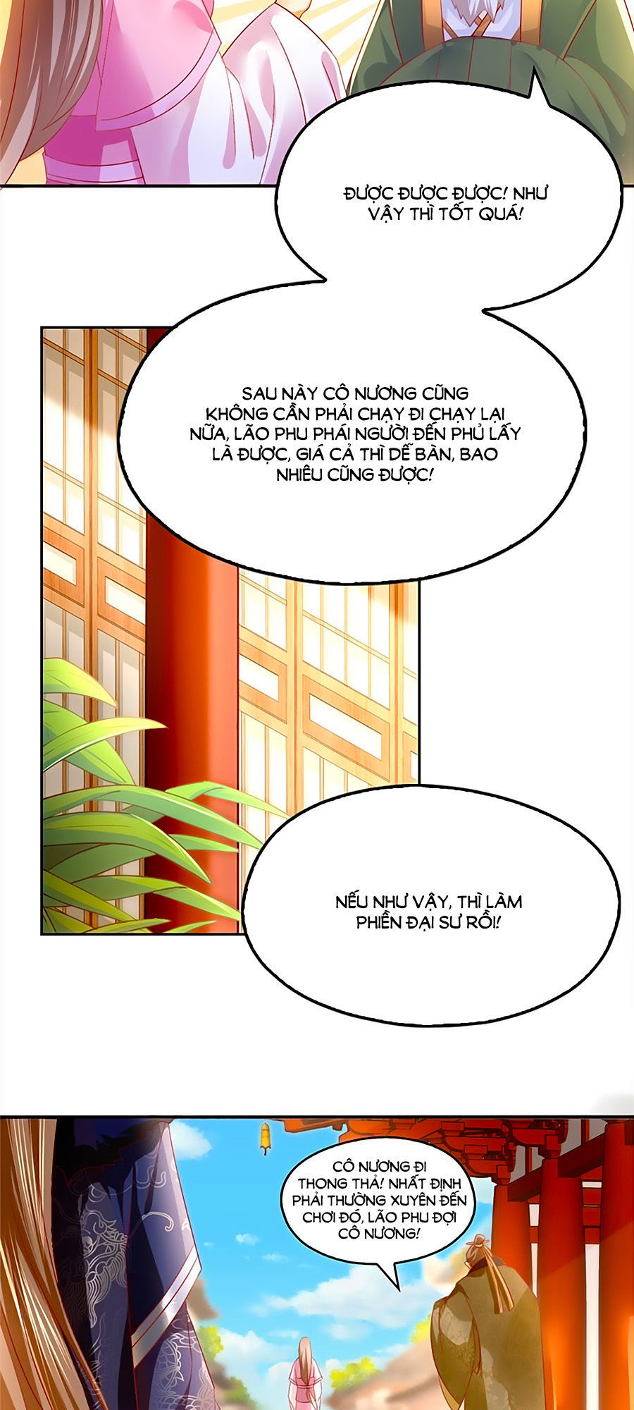 Khuynh Thành Cuồng Phi Của Tà Vương Chapter 11 - Trang 2