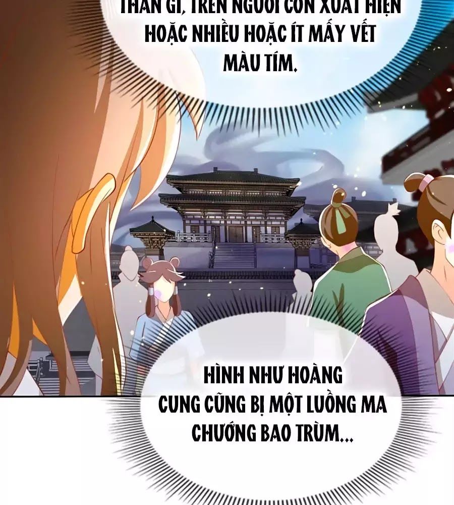 Khuynh Thành Cuồng Phi Của Tà Vương Chapter 110 - Trang 2