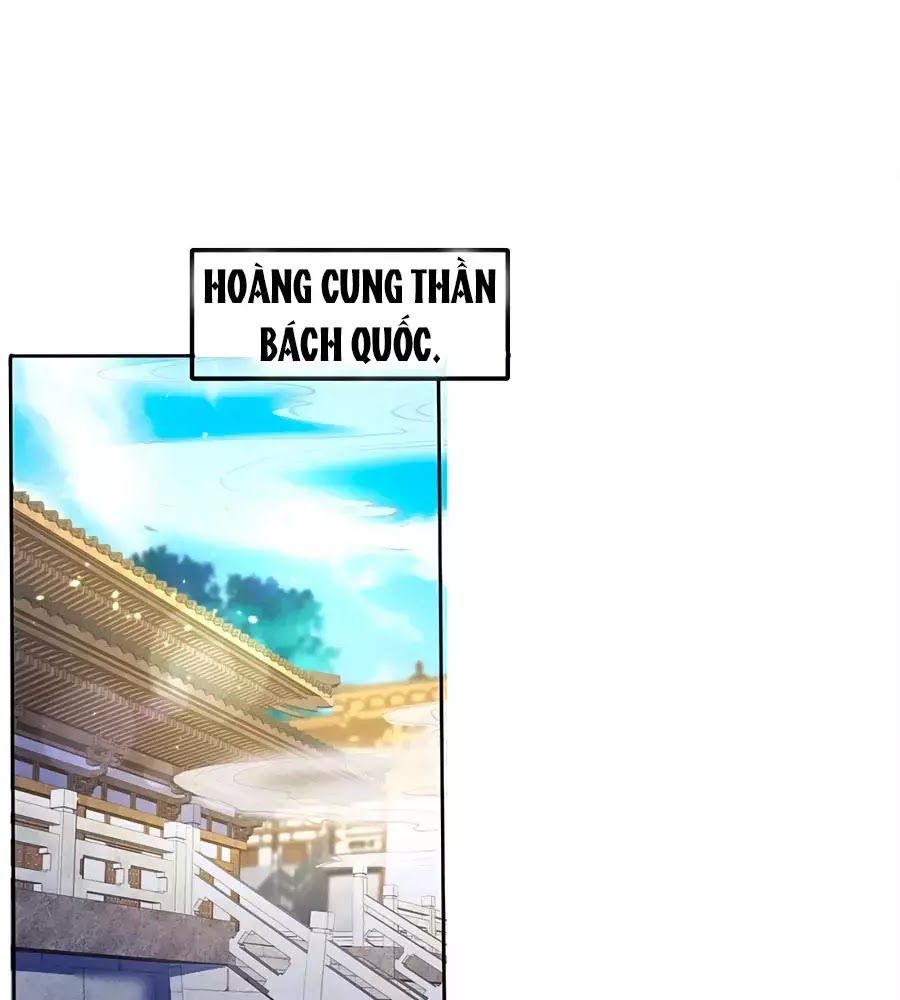 Khuynh Thành Cuồng Phi Của Tà Vương Chapter 110 - Trang 2