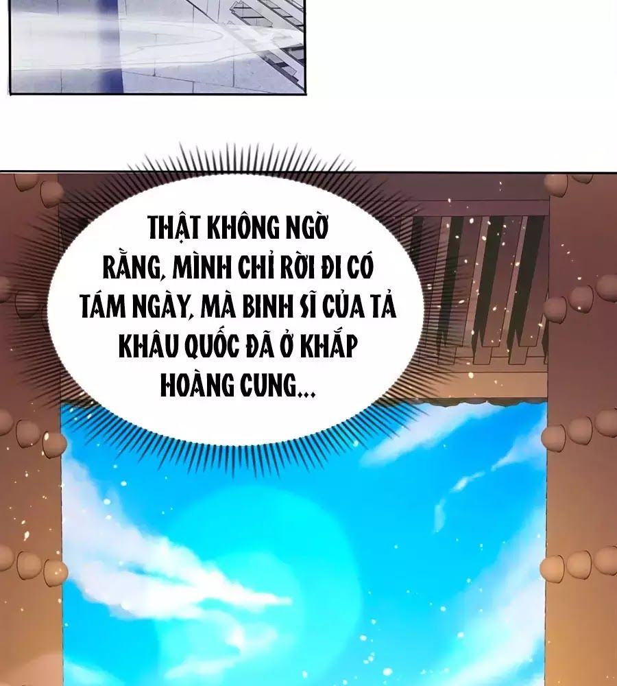 Khuynh Thành Cuồng Phi Của Tà Vương Chapter 110 - Trang 2