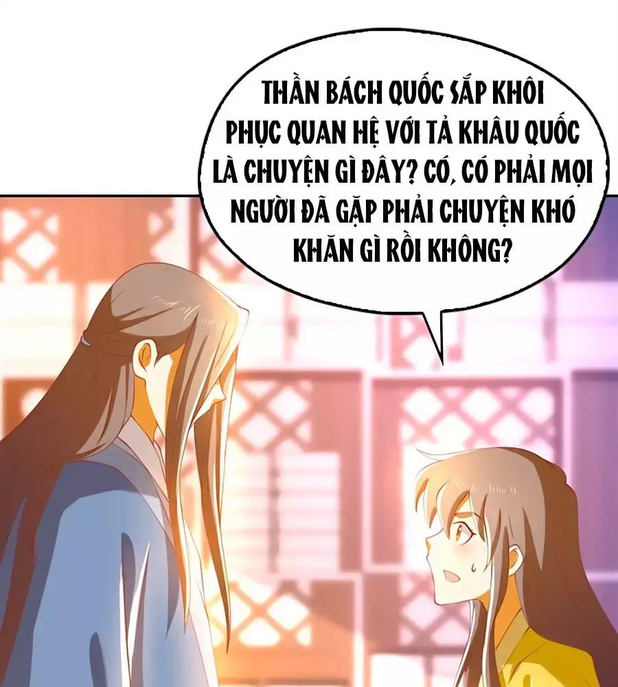 Khuynh Thành Cuồng Phi Của Tà Vương Chapter 110 - Trang 2