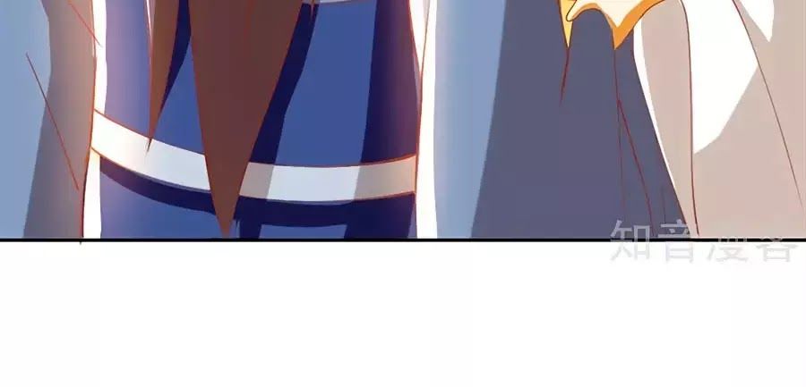 Khuynh Thành Cuồng Phi Của Tà Vương Chapter 110 - Trang 2