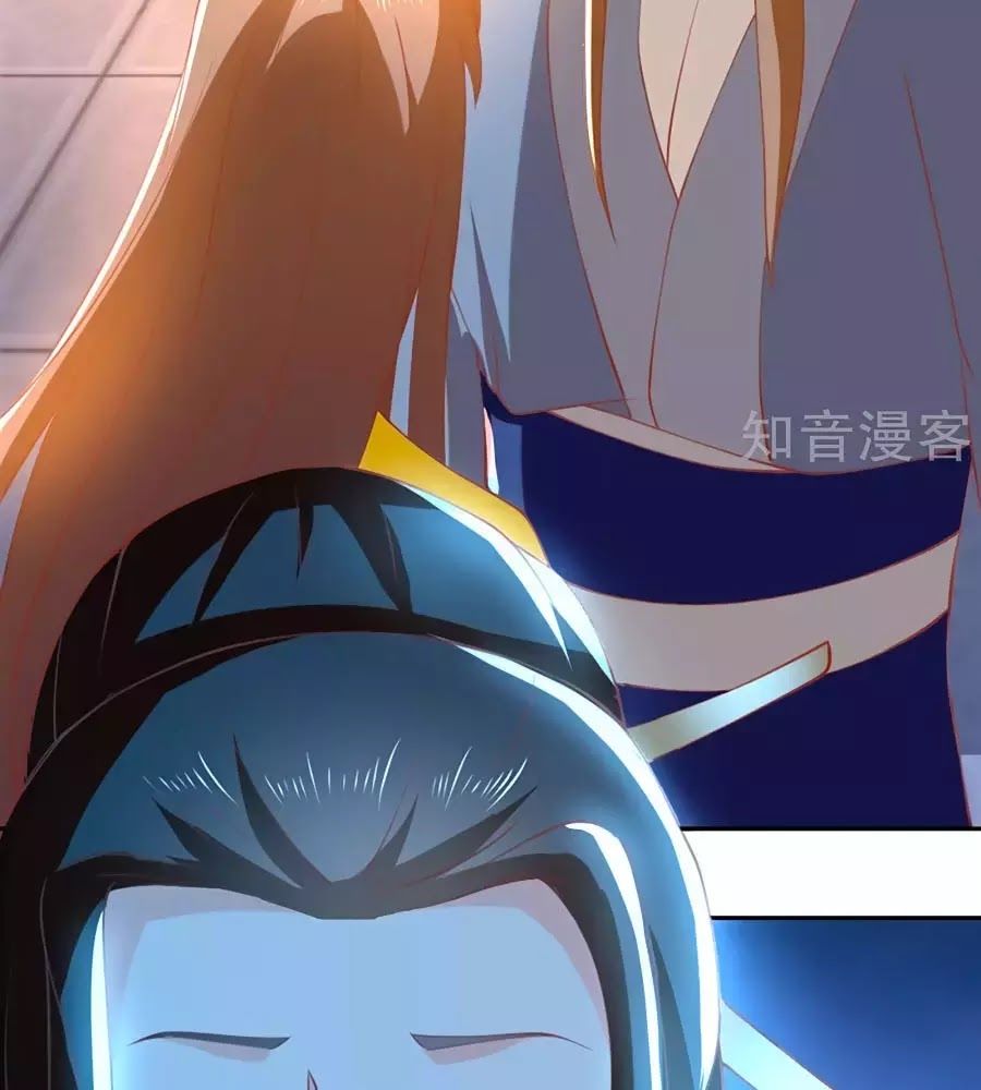 Khuynh Thành Cuồng Phi Của Tà Vương Chapter 110 - Trang 2