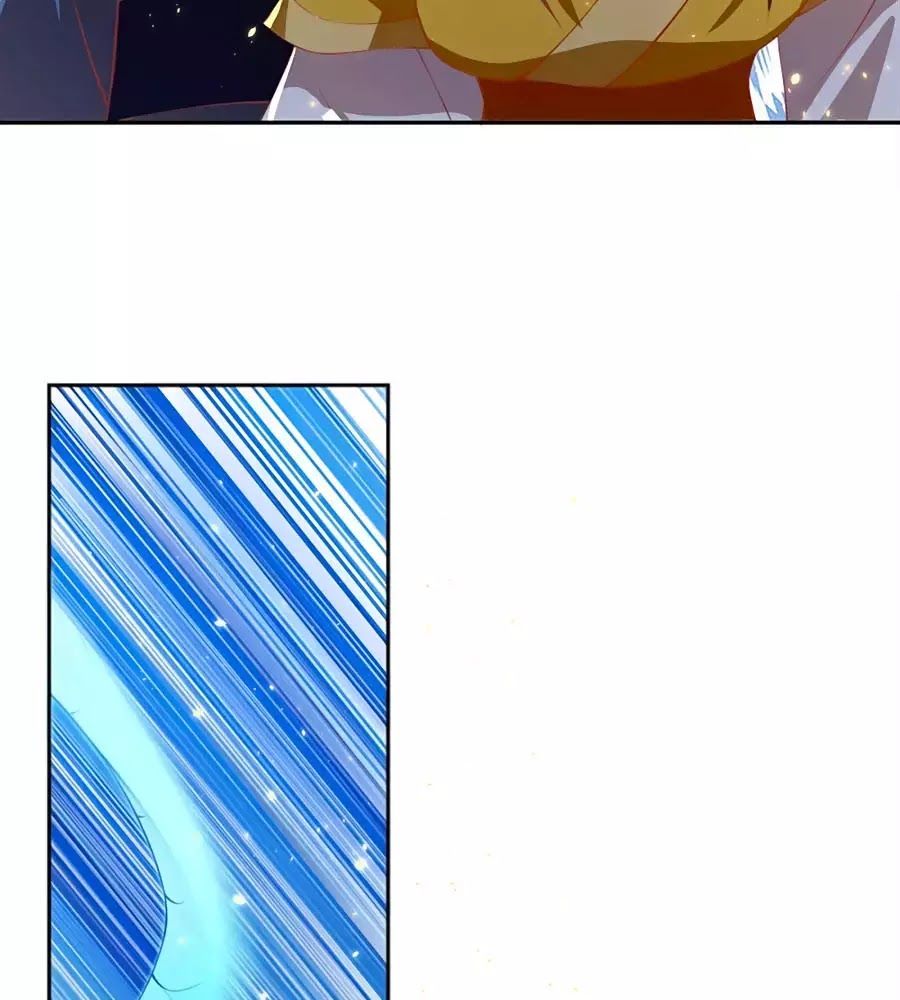 Khuynh Thành Cuồng Phi Của Tà Vương Chapter 110 - Trang 2