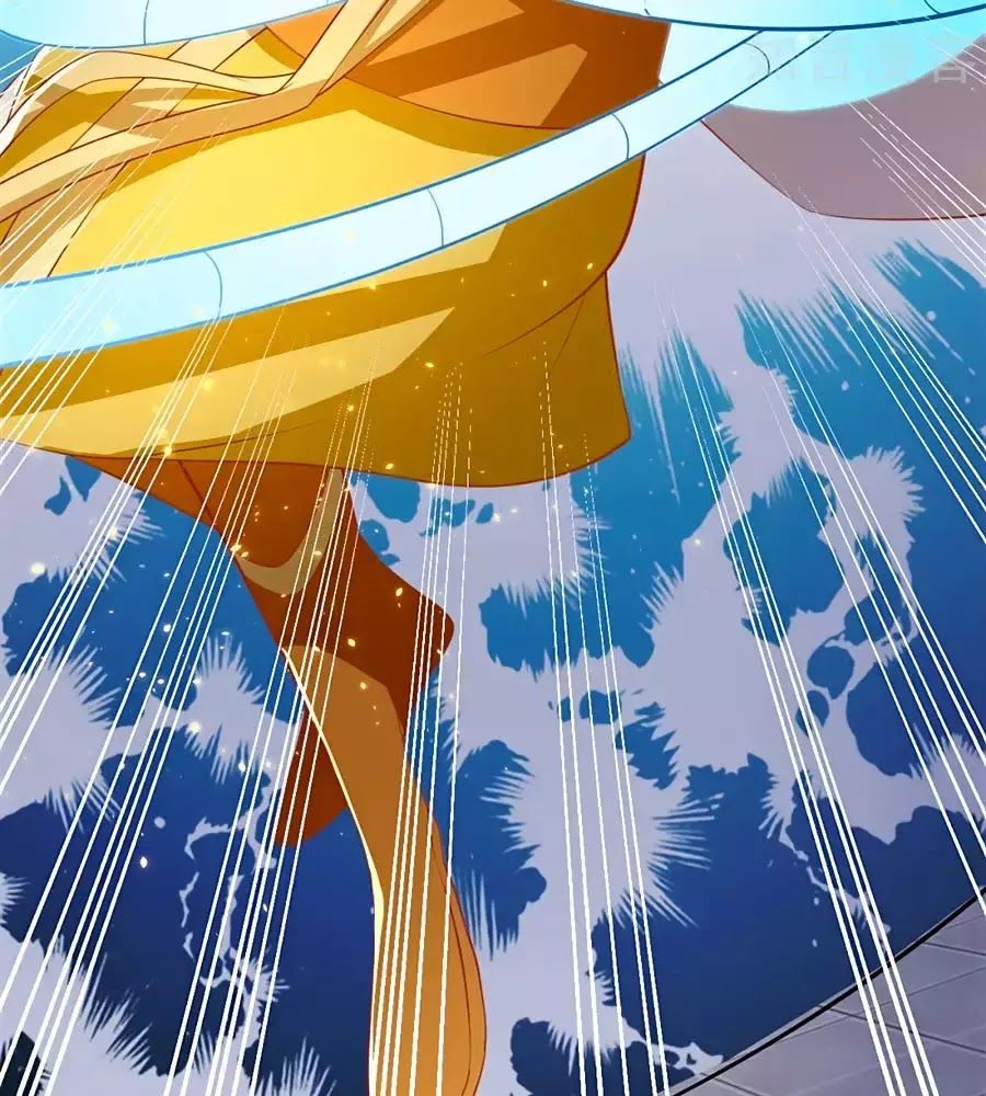 Khuynh Thành Cuồng Phi Của Tà Vương Chapter 110 - Trang 2