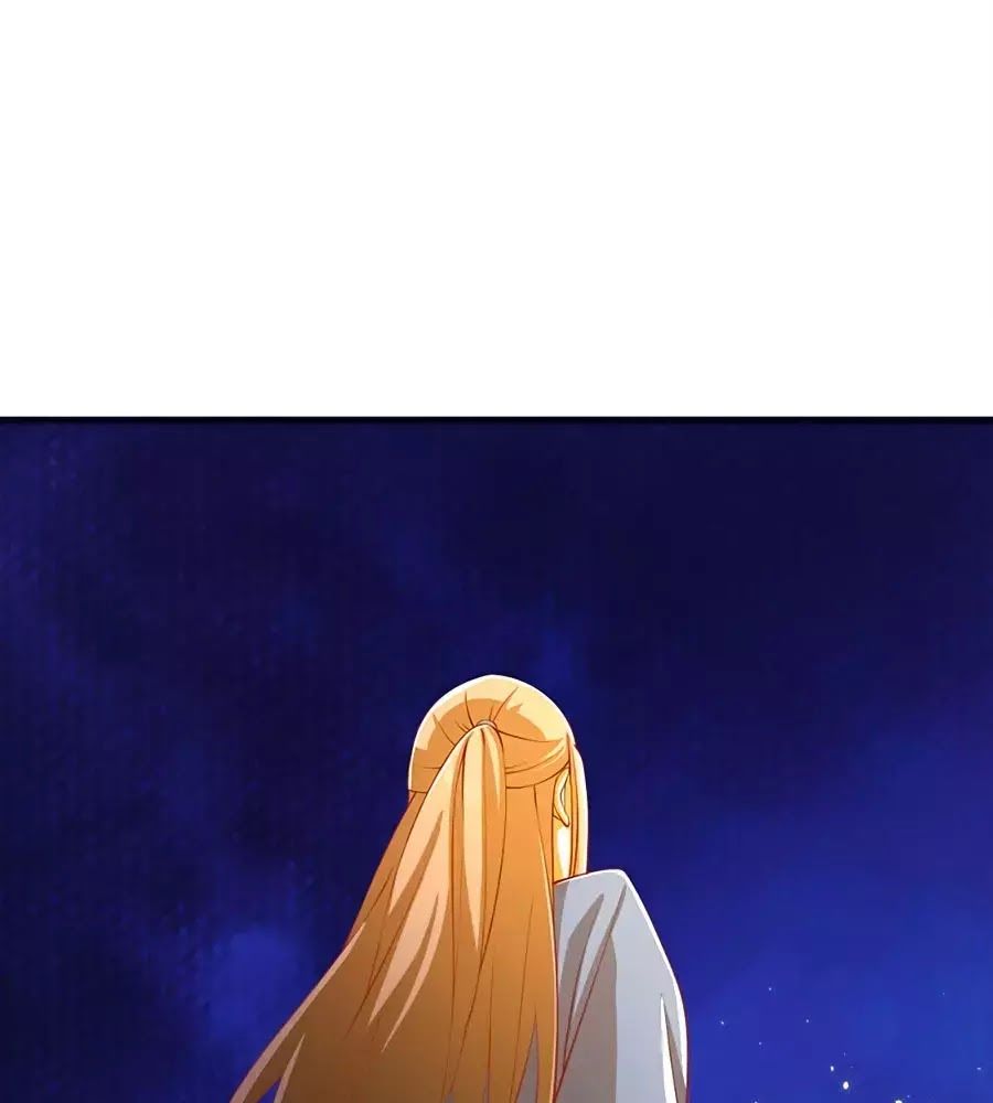 Khuynh Thành Cuồng Phi Của Tà Vương Chapter 110 - Trang 2