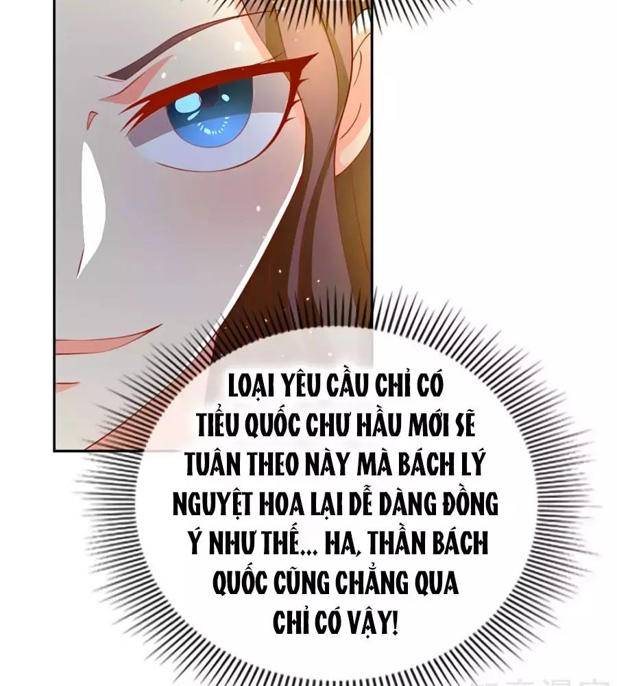 Khuynh Thành Cuồng Phi Của Tà Vương Chapter 111 - Trang 2