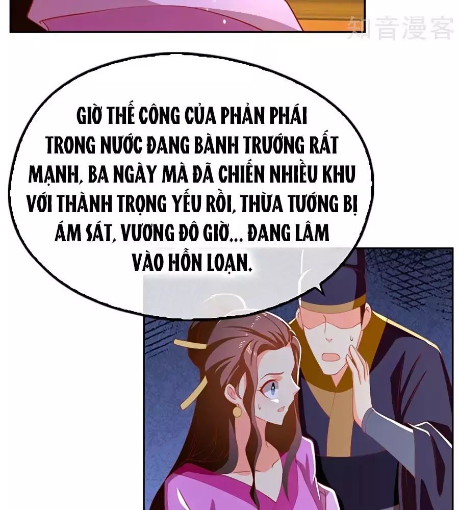 Khuynh Thành Cuồng Phi Của Tà Vương Chapter 111 - Trang 2