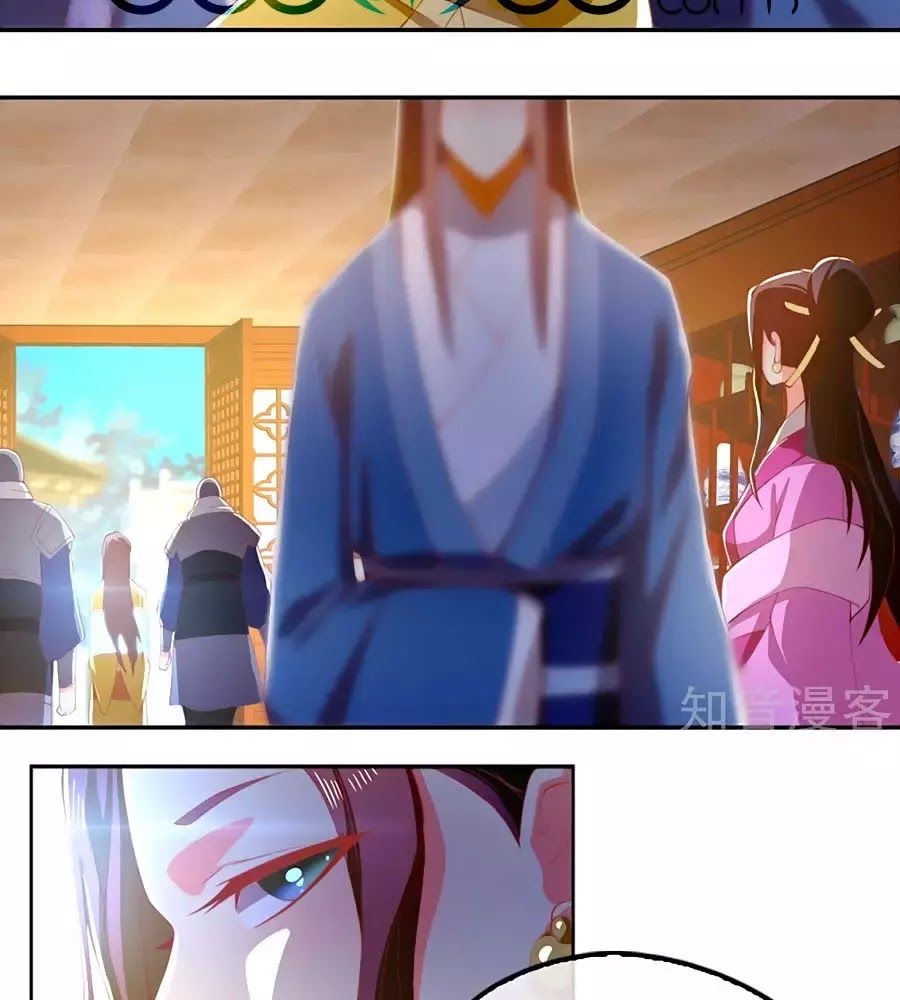 Khuynh Thành Cuồng Phi Của Tà Vương Chapter 111 - Trang 2