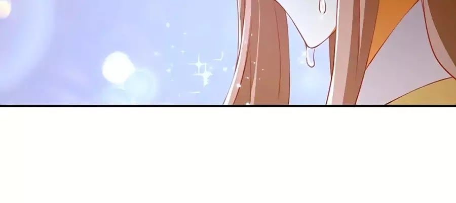 Khuynh Thành Cuồng Phi Của Tà Vương Chapter 111 - Trang 2