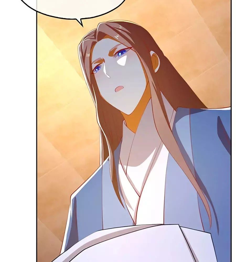 Khuynh Thành Cuồng Phi Của Tà Vương Chapter 111 - Trang 2