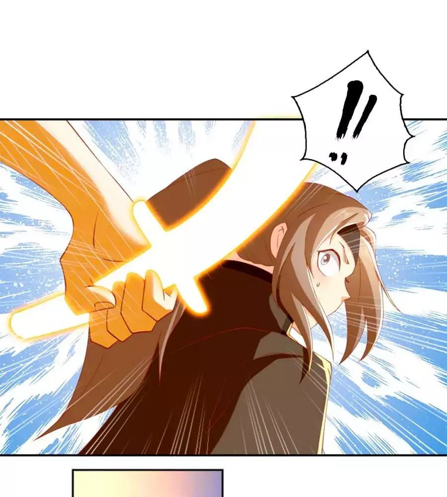 Khuynh Thành Cuồng Phi Của Tà Vương Chapter 112 - Trang 2