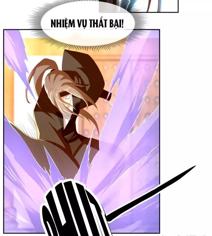 Khuynh Thành Cuồng Phi Của Tà Vương Chapter 112 - Trang 2