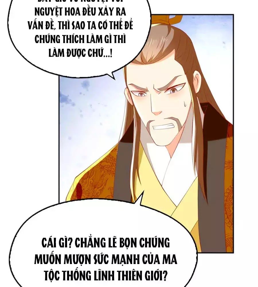 Khuynh Thành Cuồng Phi Của Tà Vương Chapter 112 - Trang 2