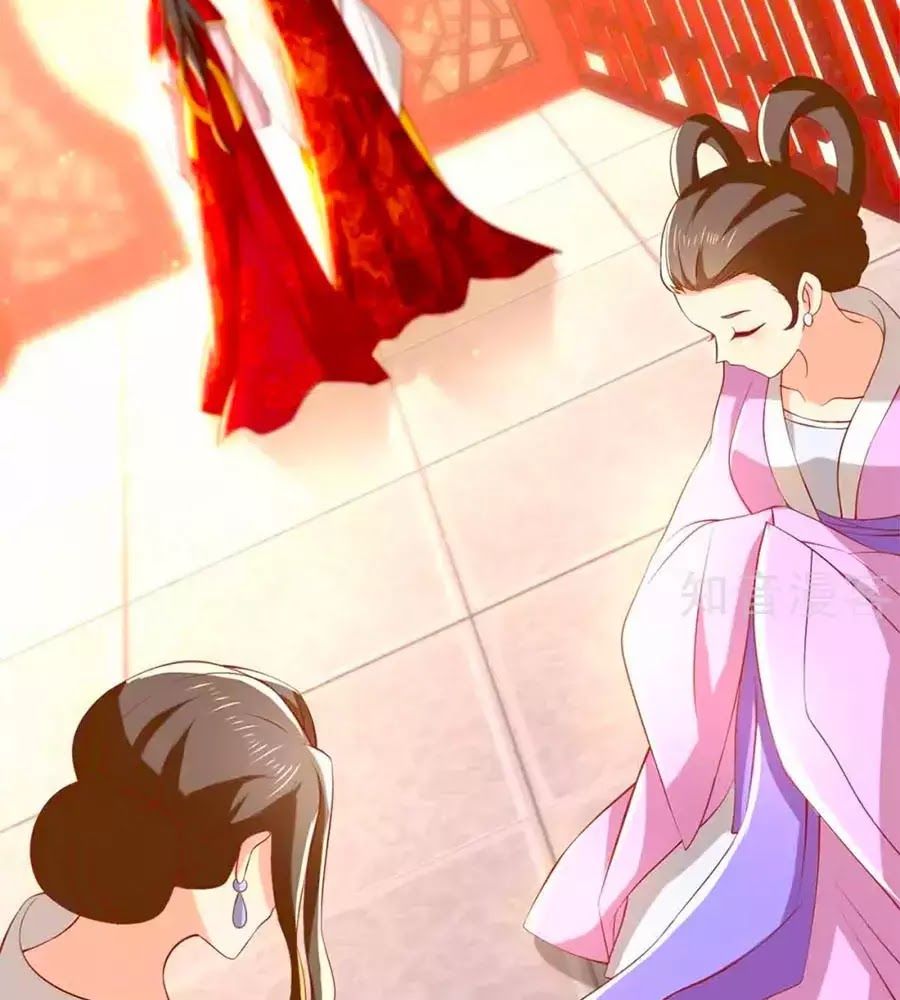 Khuynh Thành Cuồng Phi Của Tà Vương Chapter 112 - Trang 2