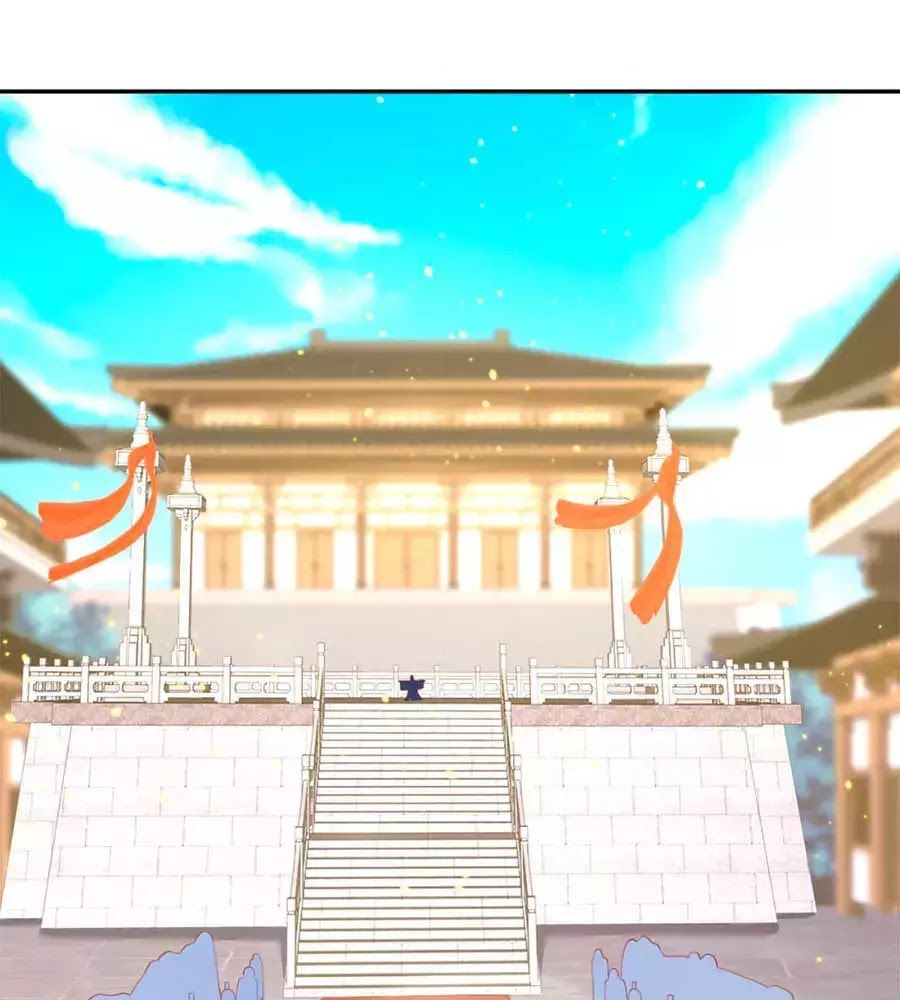 Khuynh Thành Cuồng Phi Của Tà Vương Chapter 113 - Trang 2