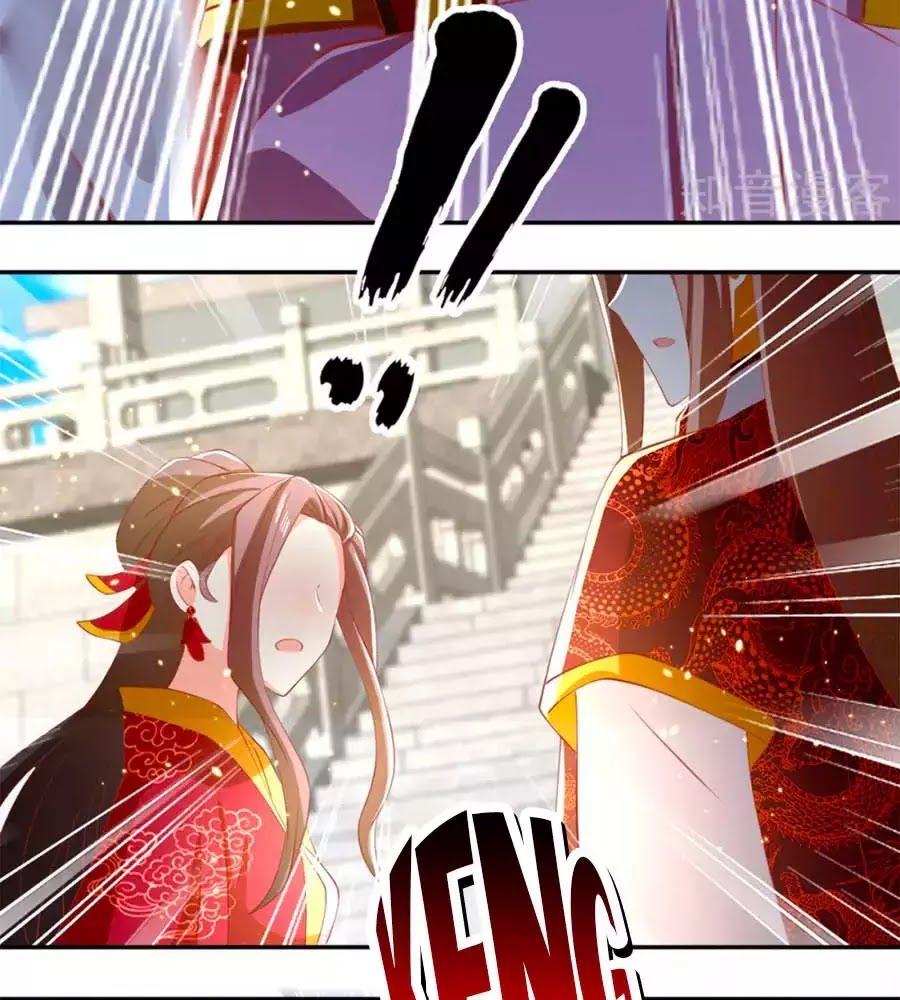 Khuynh Thành Cuồng Phi Của Tà Vương Chapter 113 - Trang 2