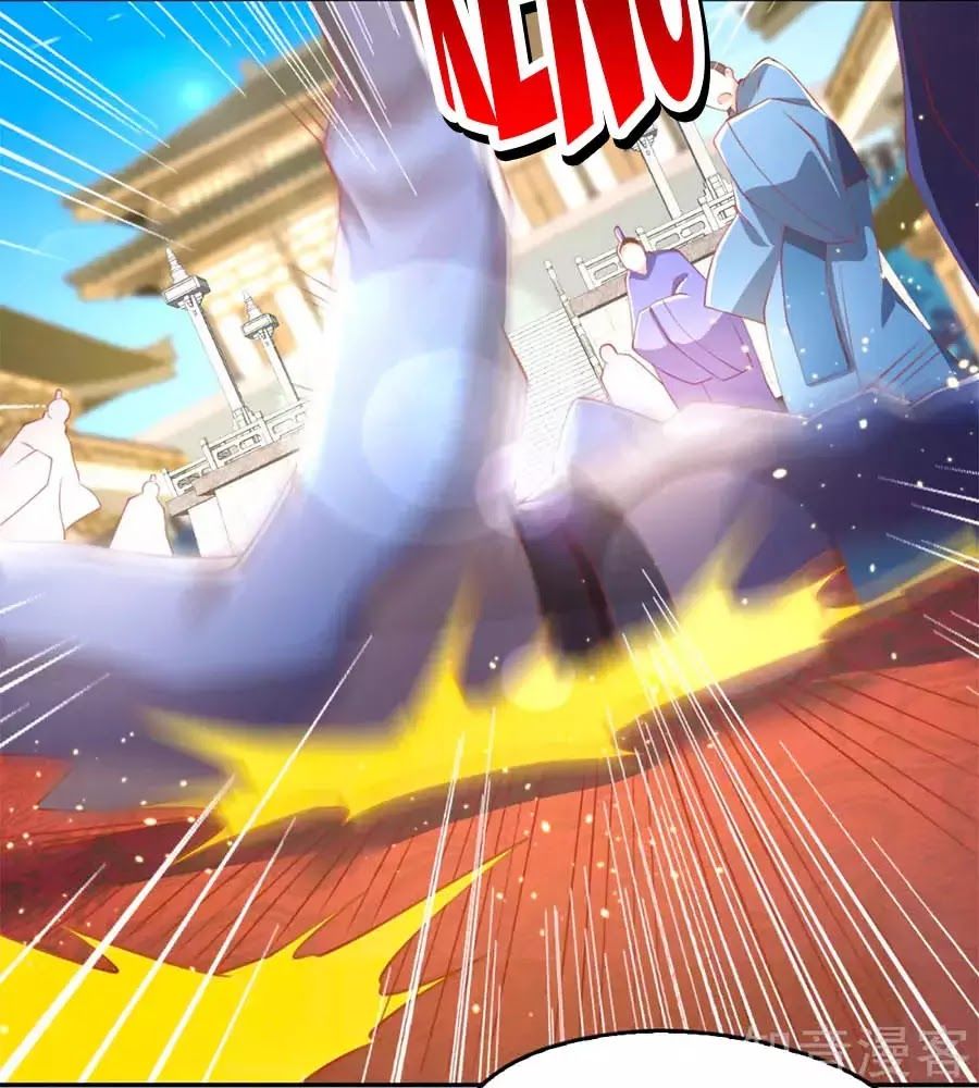 Khuynh Thành Cuồng Phi Của Tà Vương Chapter 113 - Trang 2