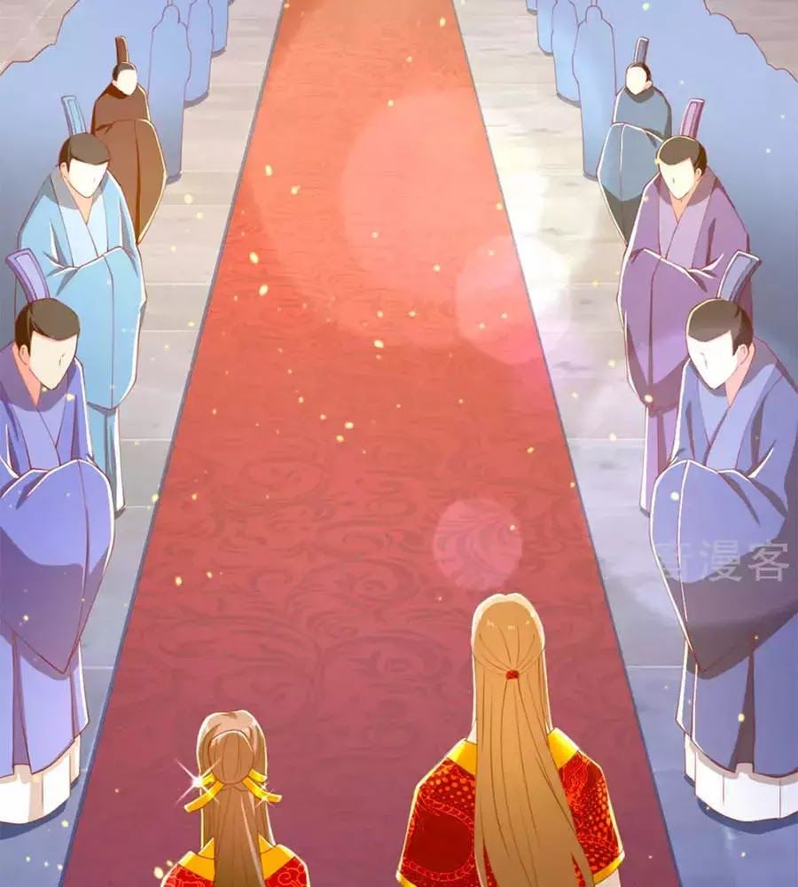 Khuynh Thành Cuồng Phi Của Tà Vương Chapter 113 - Trang 2