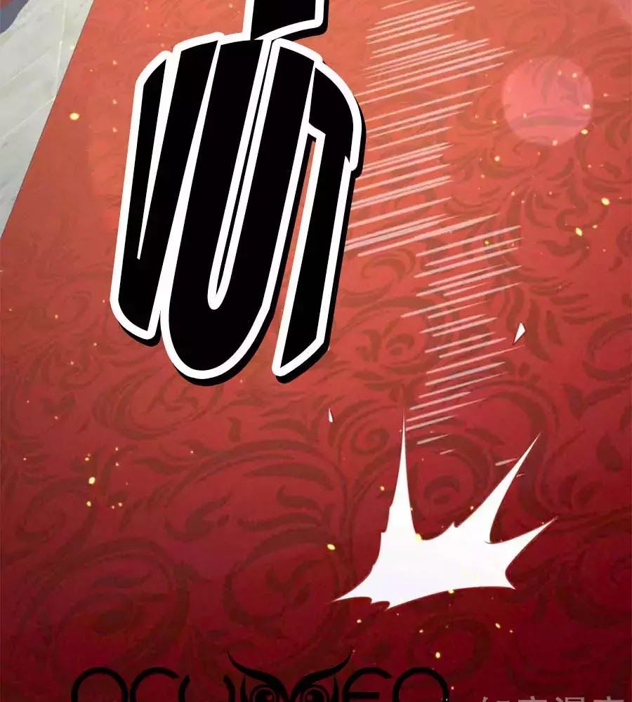 Khuynh Thành Cuồng Phi Của Tà Vương Chapter 113 - Trang 2