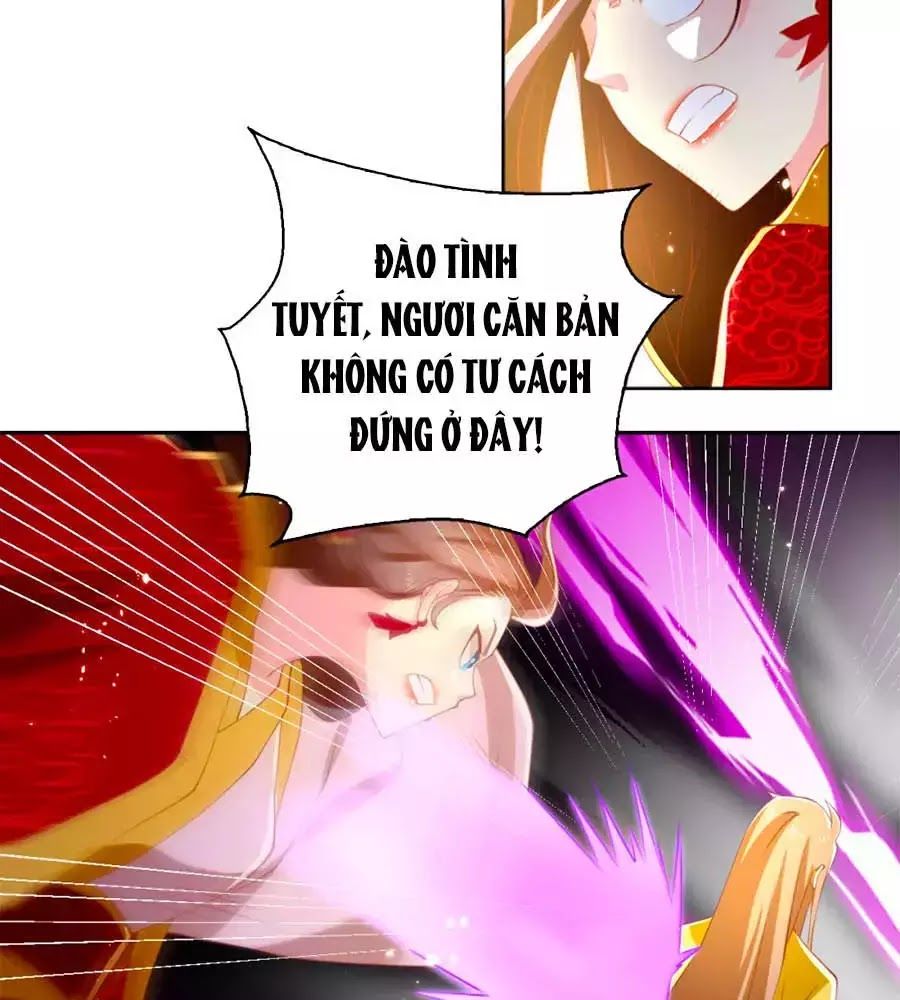 Khuynh Thành Cuồng Phi Của Tà Vương Chapter 113 - Trang 2