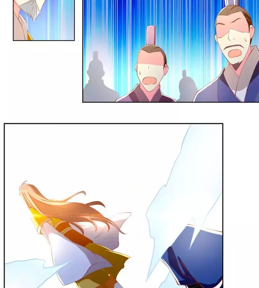 Khuynh Thành Cuồng Phi Của Tà Vương Chapter 113 - Trang 2