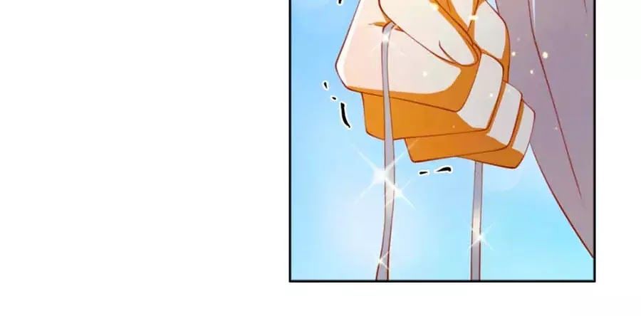 Khuynh Thành Cuồng Phi Của Tà Vương Chapter 113 - Trang 2