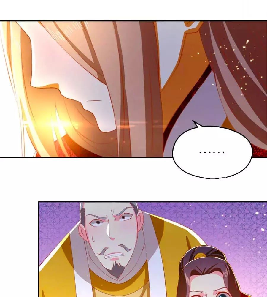 Khuynh Thành Cuồng Phi Của Tà Vương Chapter 113 - Trang 2