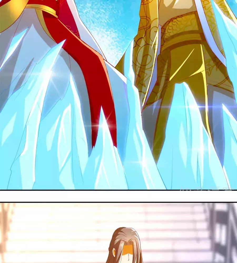 Khuynh Thành Cuồng Phi Của Tà Vương Chapter 114 - Trang 2