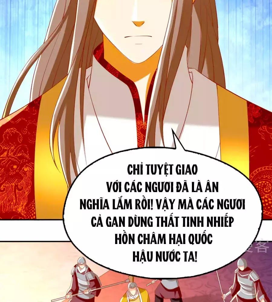 Khuynh Thành Cuồng Phi Của Tà Vương Chapter 114 - Trang 2