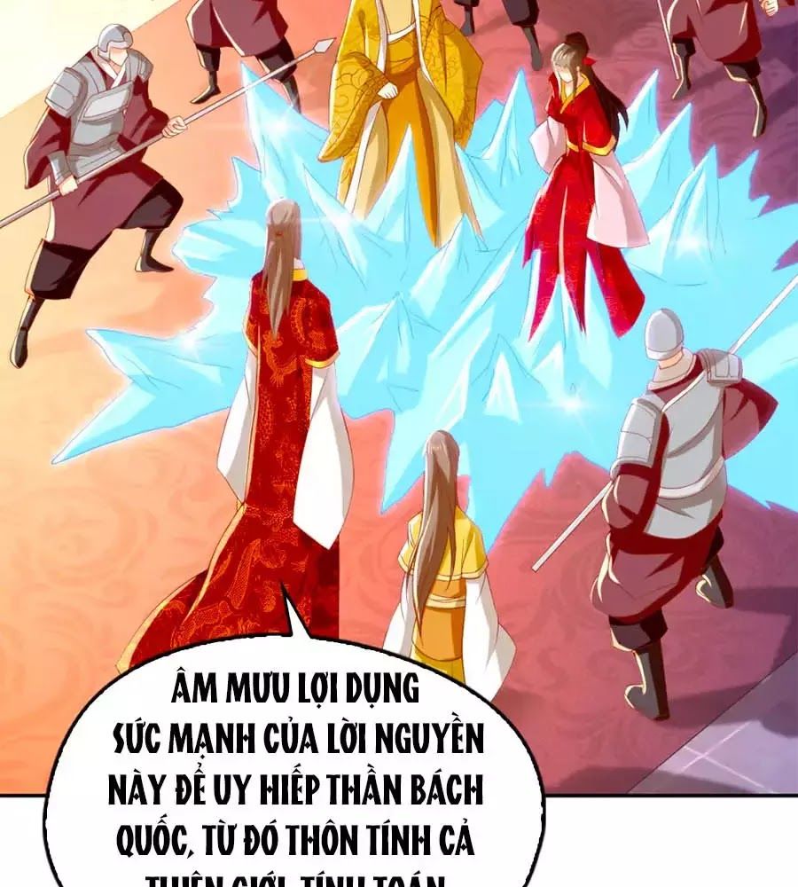 Khuynh Thành Cuồng Phi Của Tà Vương Chapter 114 - Trang 2