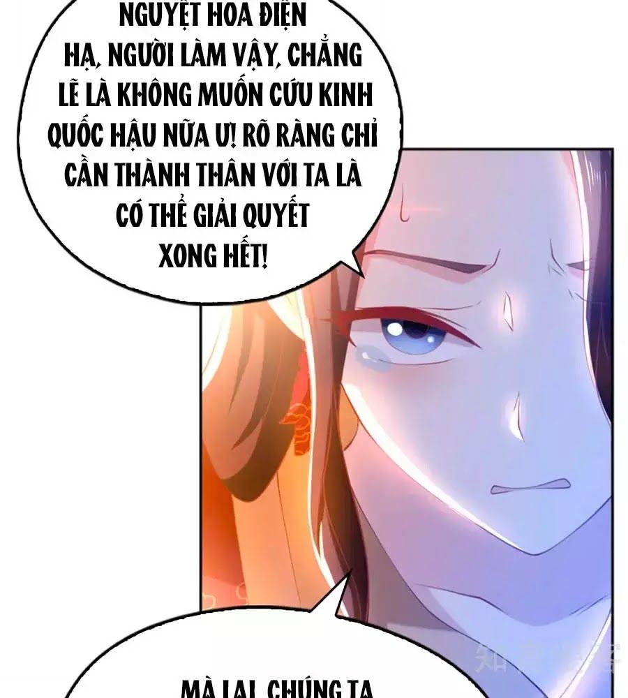 Khuynh Thành Cuồng Phi Của Tà Vương Chapter 114 - Trang 2