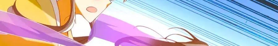 Khuynh Thành Cuồng Phi Của Tà Vương Chapter 114 - Trang 2