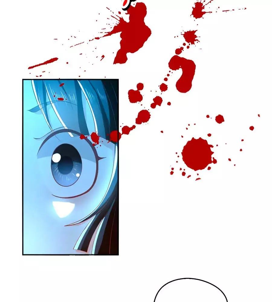 Khuynh Thành Cuồng Phi Của Tà Vương Chapter 114 - Trang 2