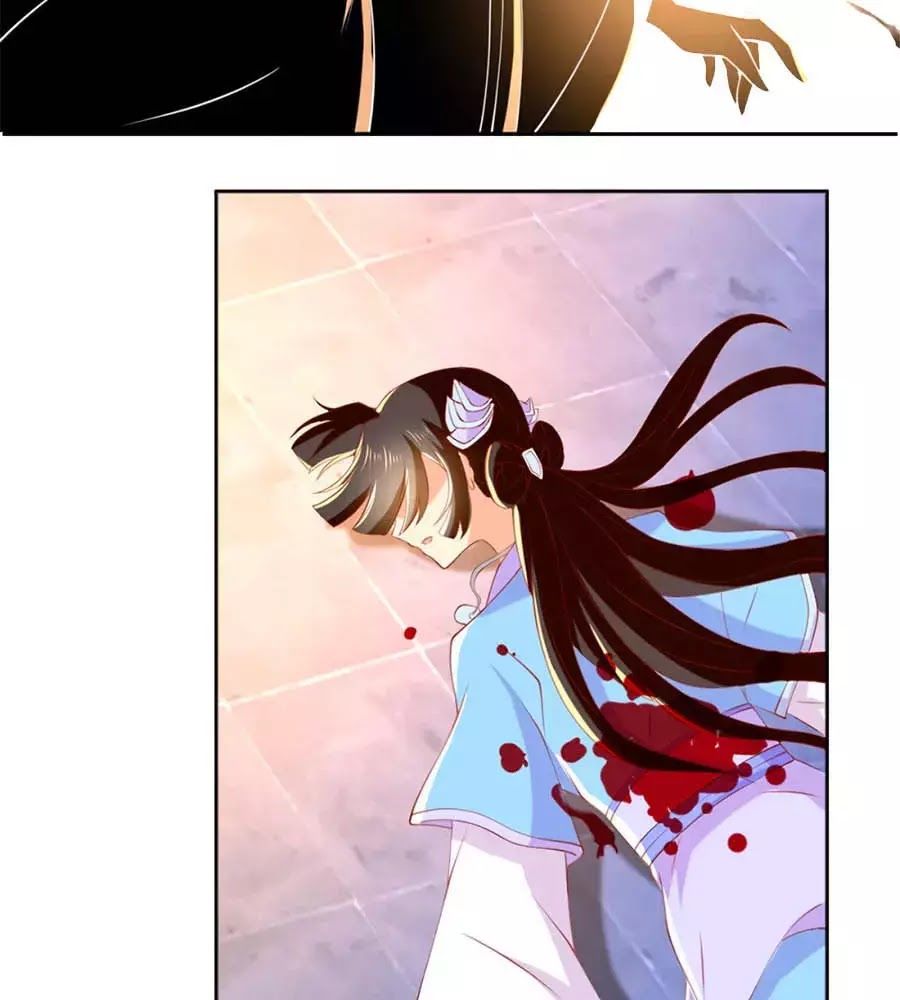 Khuynh Thành Cuồng Phi Của Tà Vương Chapter 114 - Trang 2