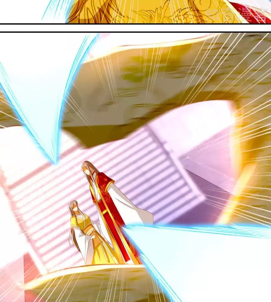 Khuynh Thành Cuồng Phi Của Tà Vương Chapter 114 - Trang 2