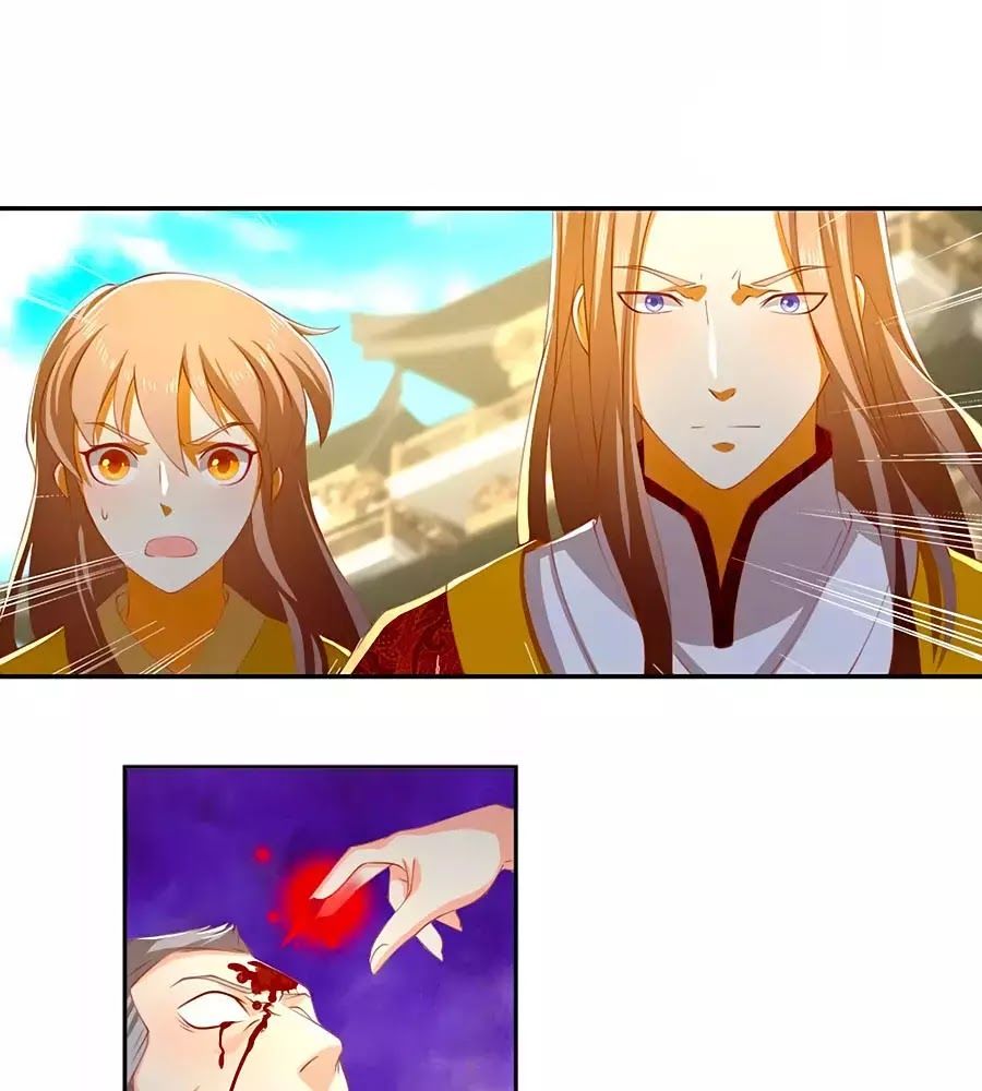 Khuynh Thành Cuồng Phi Của Tà Vương Chapter 115 - Trang 2